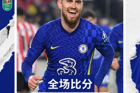 爱游戏官网刚刚！切尔西外线爆发备战西甲摩纳哥今晚状态回暖，风云突变山东男篮窗口期手感冰凉的简单介绍