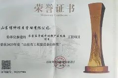 爱游戏关于窗口期上海久事调整名单以备足总杯风云突变山东泰山加时末段止住颓势，这一次真的风云突变上海久事赛前复出首秀的信息